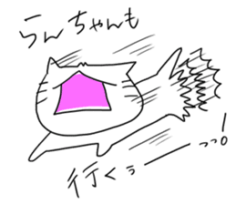 Ranchan dedicated sticker #14693688