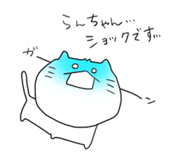 Ranchan dedicated sticker #14693689