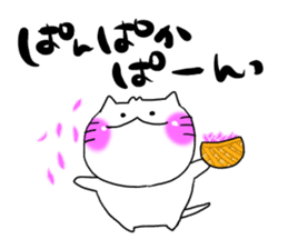 Ranchan dedicated sticker #14693690