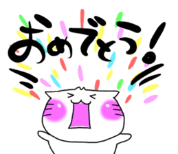 Ranchan dedicated sticker #14693698