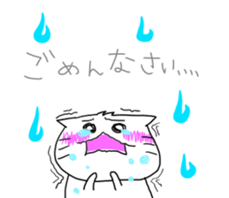 Ranchan dedicated sticker #14693699