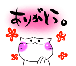 Ranchan dedicated sticker #14693700