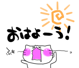 Ranchan dedicated sticker #14693701