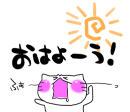 Ranchan dedicated sticker #14693701