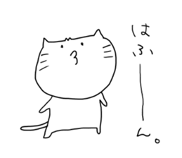 Ranchan dedicated sticker #14693706