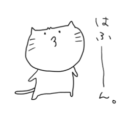 Ranchan dedicated sticker #14693706