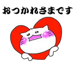 Ranchan dedicated sticker #14693707