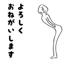 mushroom man animation stickers01 sticker #14693873