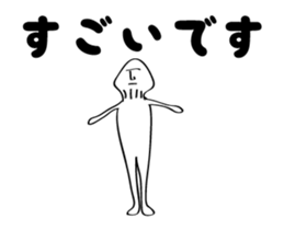 mushroom man animation stickers01 sticker #14693874