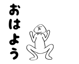 mushroom man animation stickers01 sticker #14693875