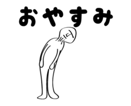 mushroom man animation stickers01 sticker #14693876