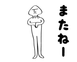 ushroom man animation stickers 03 sticker #14693878