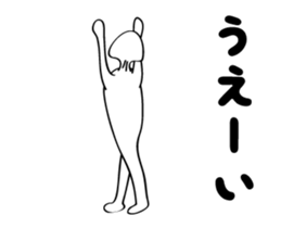 ushroom man animation stickers 03 sticker #14693880