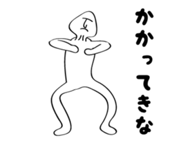 ushroom man animation stickers 03 sticker #14693881