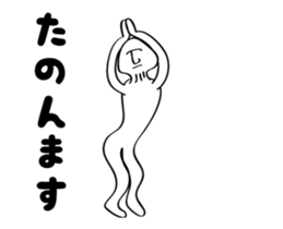 ushroom man animation stickers 03 sticker #14693882