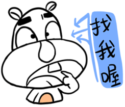 Bovine demons of the North bad story sticker #14693905