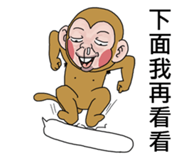 Goodman shin's Monkeys account sticker #14693947