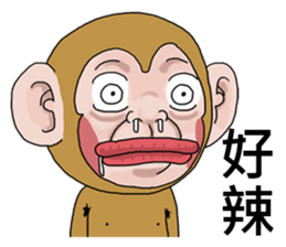 Goodman shin's Monkeys account sticker #14693950