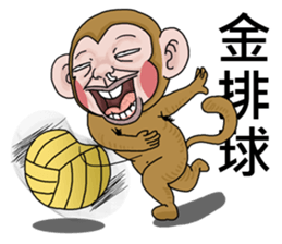 Goodman shin's Monkeys account sticker #14693957