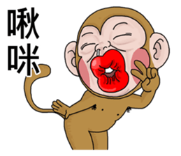 Goodman shin's Monkeys account sticker #14693958