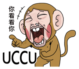 Goodman shin's Monkeys account sticker #14693960