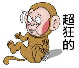 Goodman shin's Monkeys account sticker #14693965