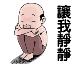 Goodman shin's Life Taiwan part8 account sticker #14693992