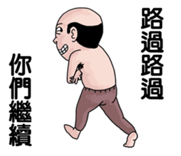 Goodman shin's Life Taiwan part8 account sticker #14693997