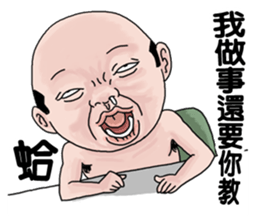 Goodman shin's Life Taiwan part8 account sticker #14693999