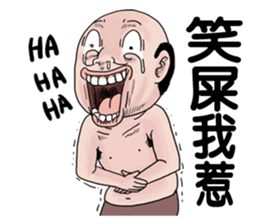 Goodman shin's Life Taiwan part8 account sticker #14694000