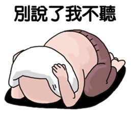 Goodman shin's Life Taiwan part8 account sticker #14694003