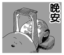 Goodman shin's Life Taiwan part8 account sticker #14694004