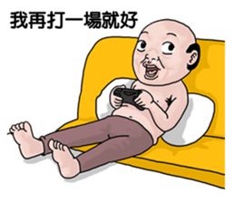 Goodman shin's Life Taiwan part8 account sticker #14694005