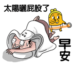 Goodman shin's Life Taiwan part8 account sticker #14694014