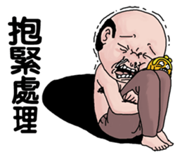 Goodman shin's Life Taiwan part8 account sticker #14694015