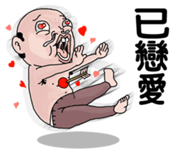 Goodman shin's Life Taiwan part8 account sticker #14694017