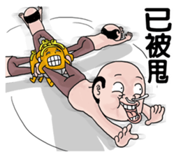 Goodman shin's Life Taiwan part8 account sticker #14694018