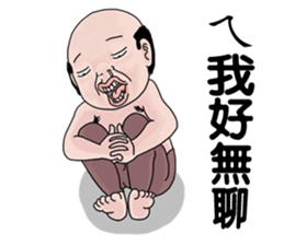 Goodman shin's Life Taiwan part8 account sticker #14694020