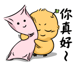 Chick AG-2 sticker #14694090