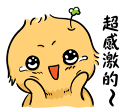 Chick AG-2 sticker #14694113