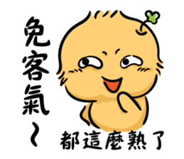 Chick AG-2 sticker #14694116