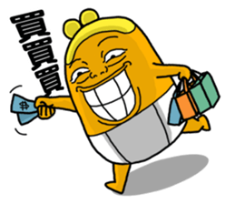 wallet son's stickers 2 account sticker #14694158