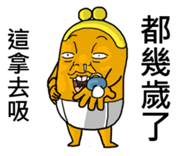 wallet son's stickers 2 account sticker #14694164