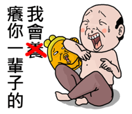 wallet son's stickers 2 account sticker #14694166