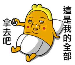 wallet son's stickers 2 account sticker #14694169