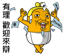 wallet son's stickers 2 account sticker #14694171