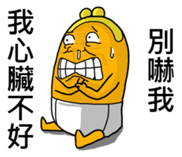 wallet son's stickers 2 account sticker #14694173