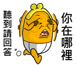 wallet son's stickers 2 account sticker #14694176