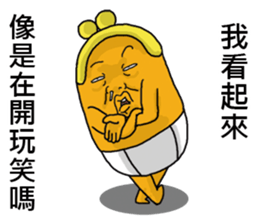 wallet son's stickers 2 account sticker #14694181