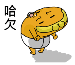 wallet son's stickers 2 account sticker #14694182